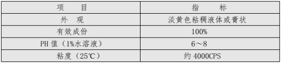 1623725163644344.png image.png